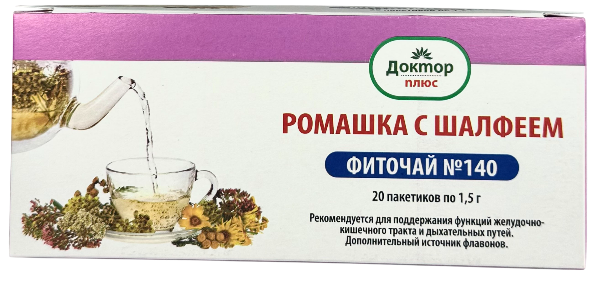 Пищевая добавка ЛекФарма Адонис Фиточай №140 Ромашка с шалфеем (20пак)