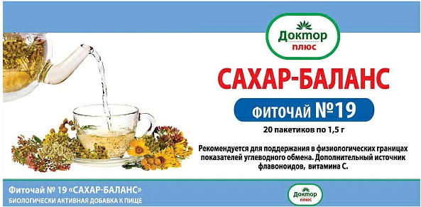 Пищевая добавка ЛекФарма Адонис Фиточай №19 Сахар-баланс (20пак)