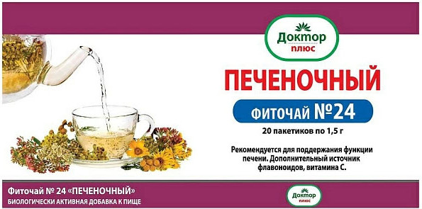 Пищевая добавка ЛекФарма Адонис Фиточай №24 Печеночный (20пак)