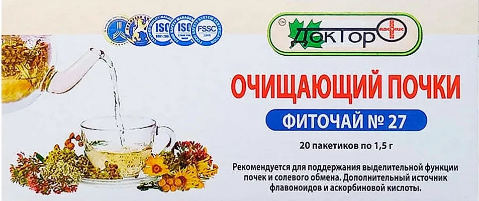 Пищевая добавка ЛекФарма Адонис Фиточай №27 Очищающий почки (20пак)