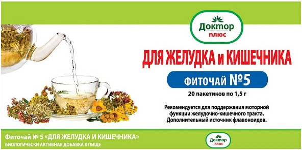 Пищевая добавка ЛекФарма Адонис Фиточай №5 Для желудка и кишечника (20пак)
