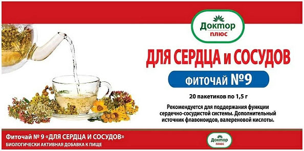 Пищевая добавка ЛекФарма Адонис Фиточай №9 Для сердца и сосудов (20пак)