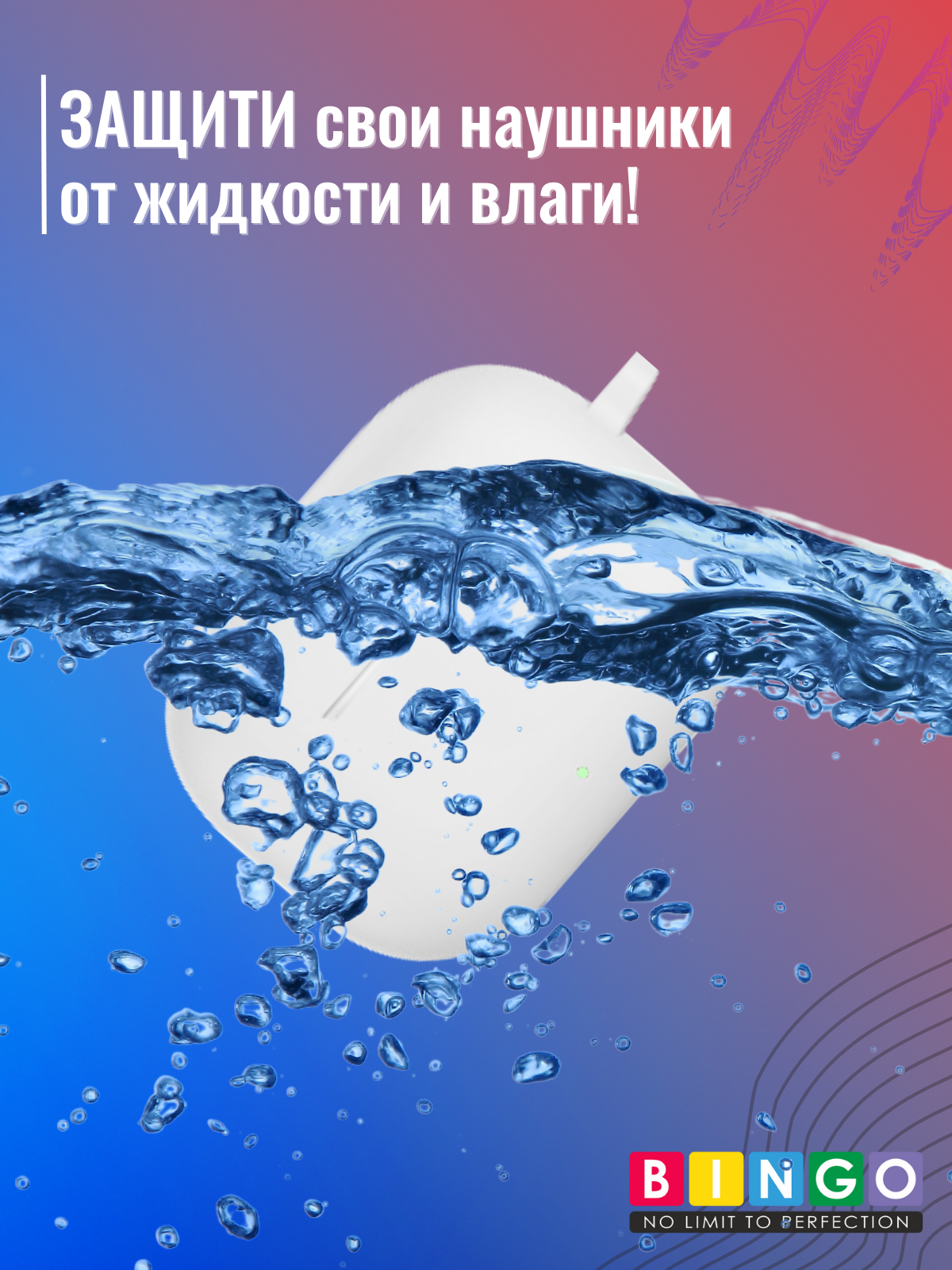 Чехол для наушников Bingo Silicone для Huawei FreeBuds SE 4 ANC (белый) — фото 5