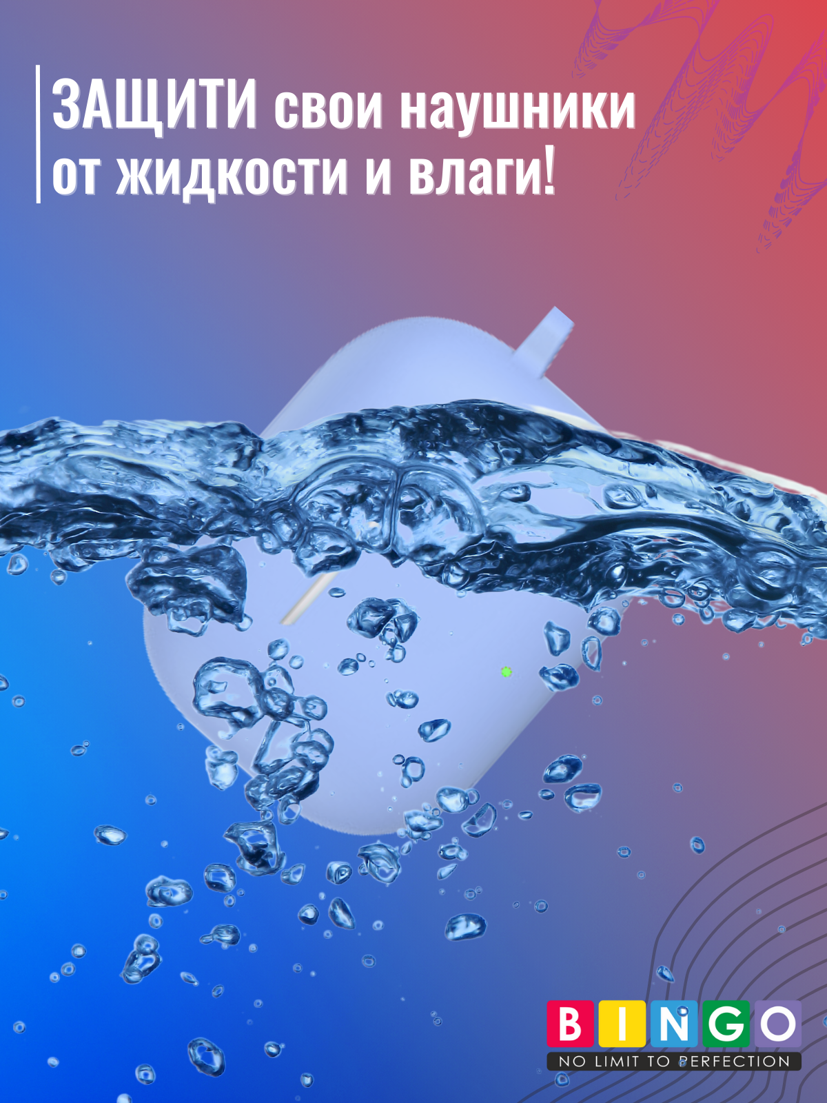 Чехол для наушников Bingo Silicone для Huawei FreeBuds SE 4 ANC (голубой) — фото 5