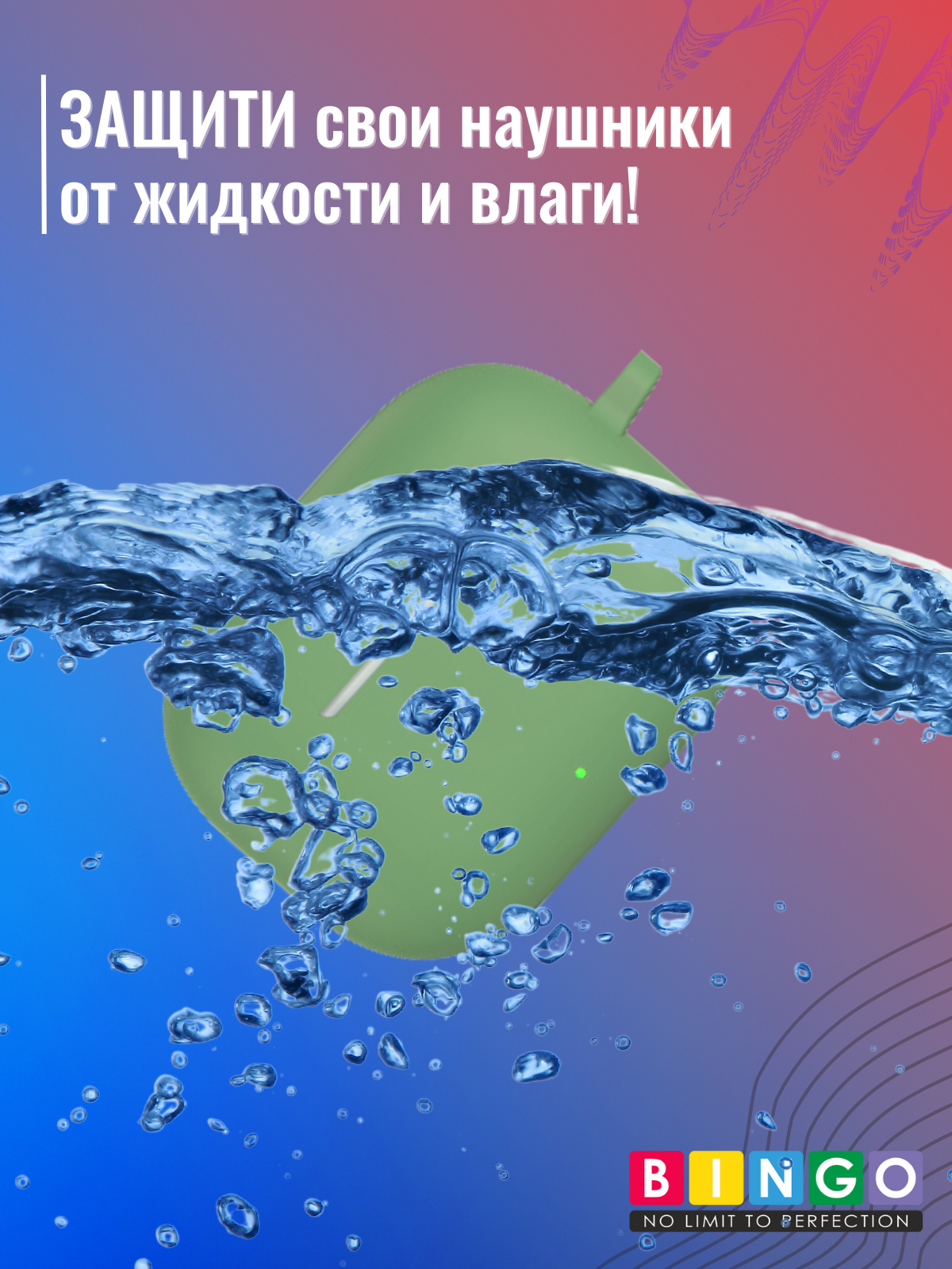 Чехол для наушников Bingo Silicone для Huawei FreeBuds SE 4 ANC (зеленый) — фото 5
