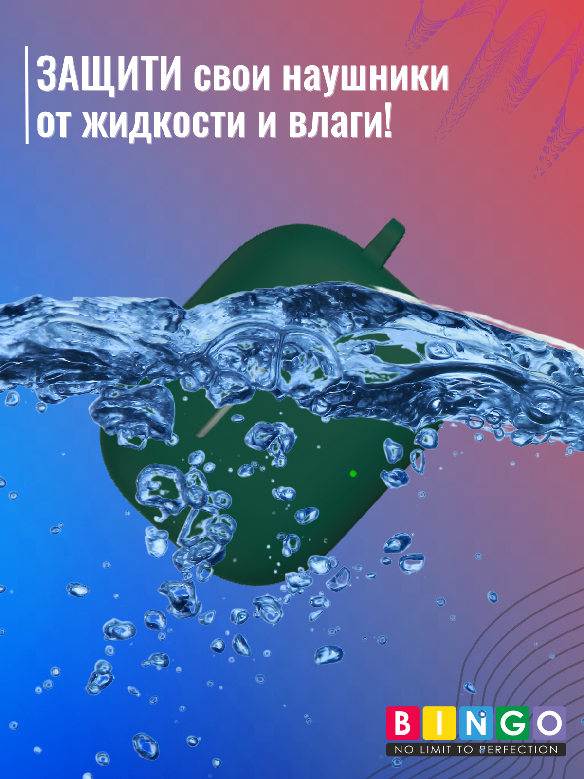 Чехол для наушников Bingo Silicone для Huawei FreeBuds SE 4 ANC (темно-зеленый) — фото 5