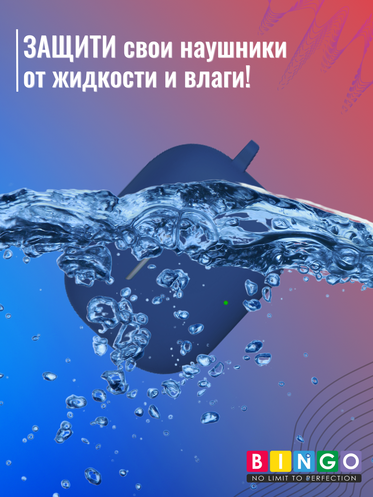 Чехол для наушников Bingo Silicone для Huawei FreeBuds SE 4 ANC (темно-синий) — фото 5