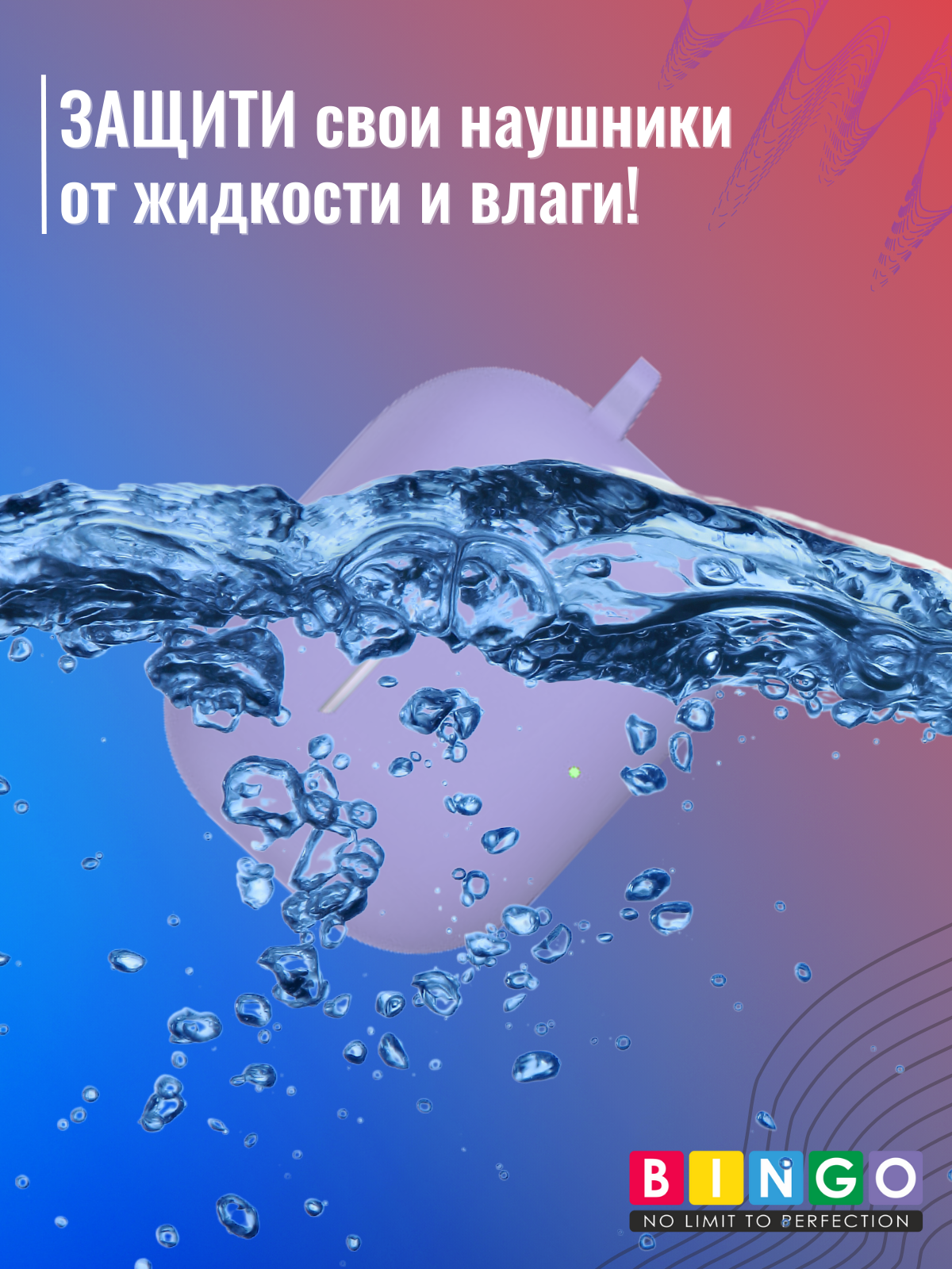 Чехол для наушников Bingo Silicone для Huawei FreeBuds SE 4 ANC (фиолетовый) — фото 5