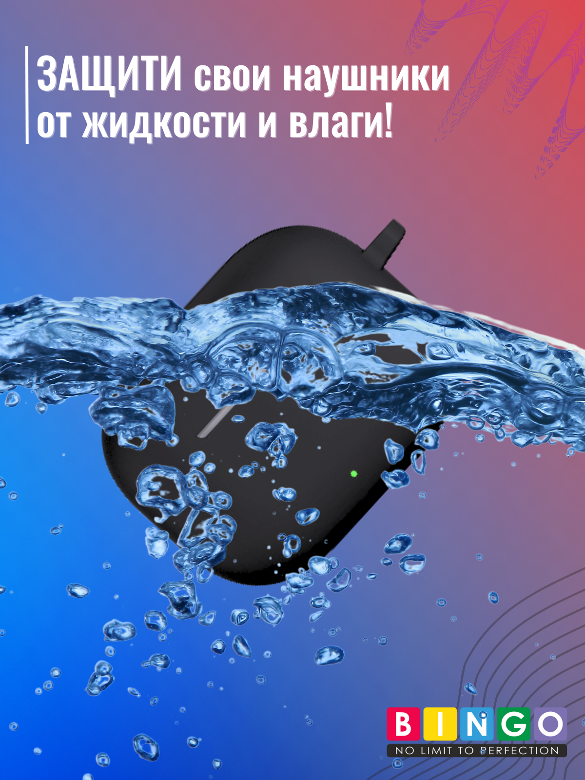 Чехол для наушников Bingo Silicone для Huawei FreeBuds SE 4 ANC (черный) — фото 5