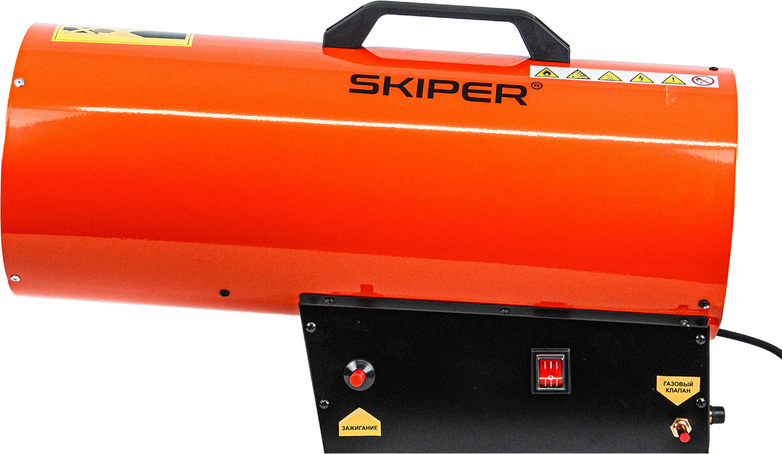 Тепловая пушка газовая Skiper GH-30000 / SGH30000.00 — фото 3