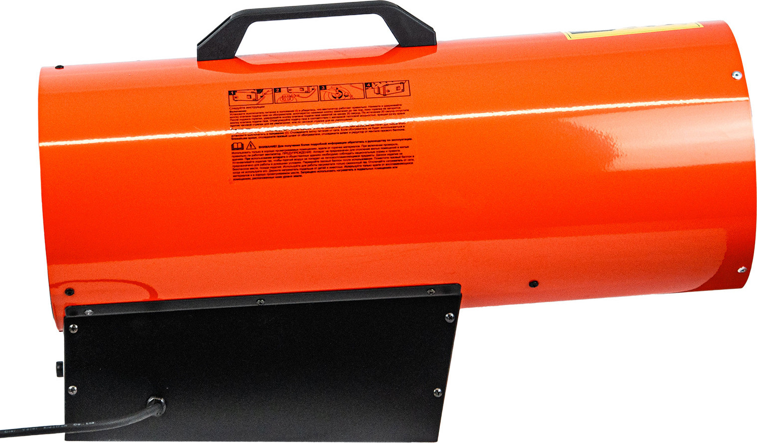 Тепловая пушка газовая Skiper GH-30000 / SGH30000.00 — фото 4
