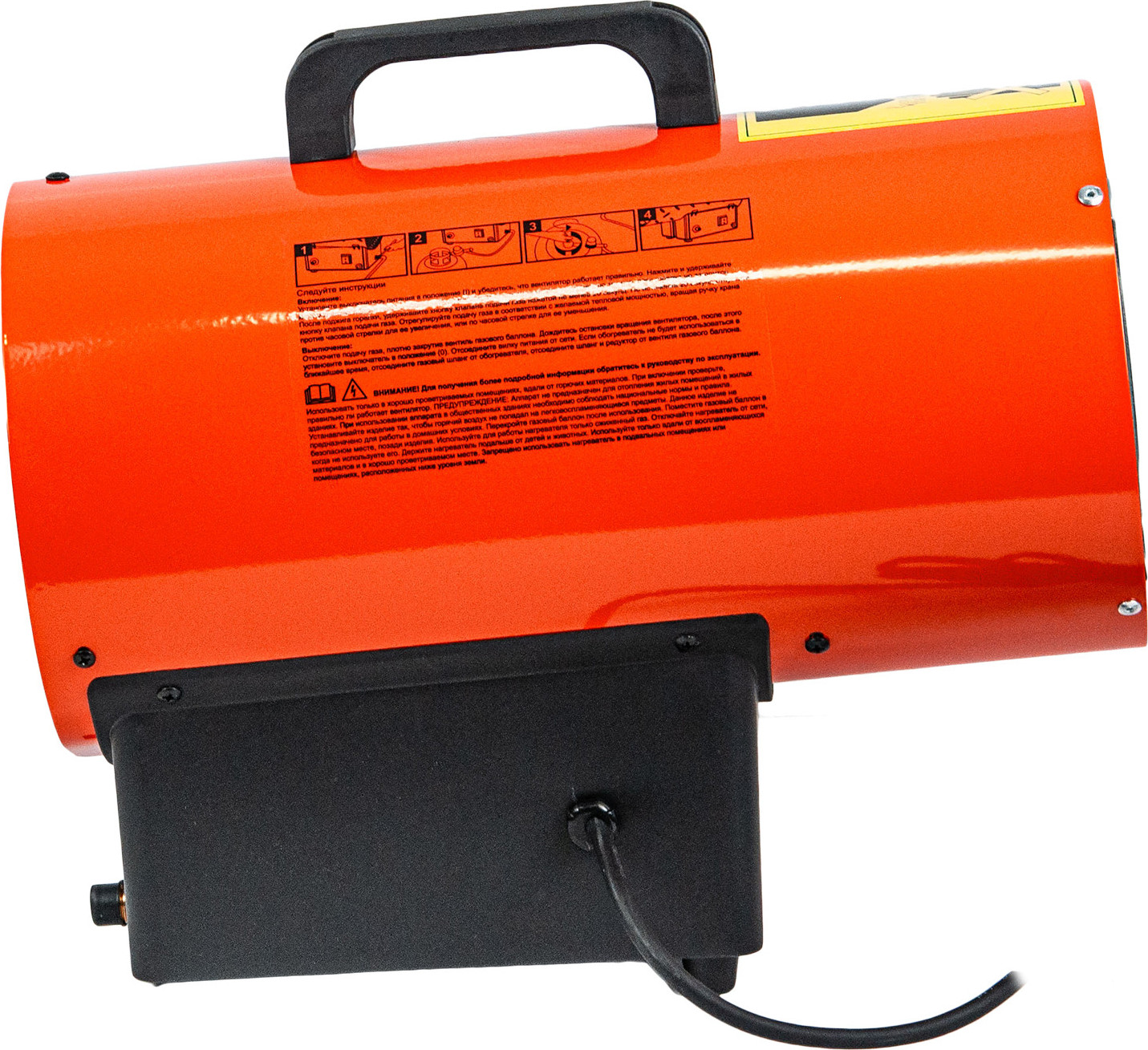 Тепловая пушка газовая Skiper GH-15000 / SGH15000.00 — фото 3
