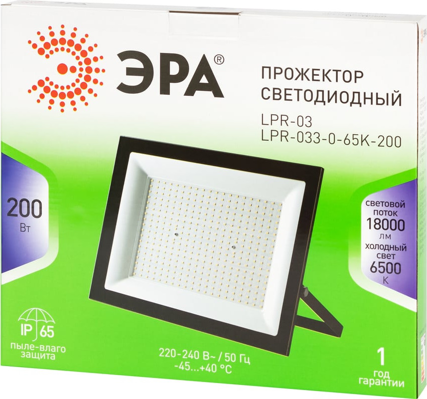 Прожектор ЭРА LPR-033-0-65K-200 / Б0071108 — фото 5