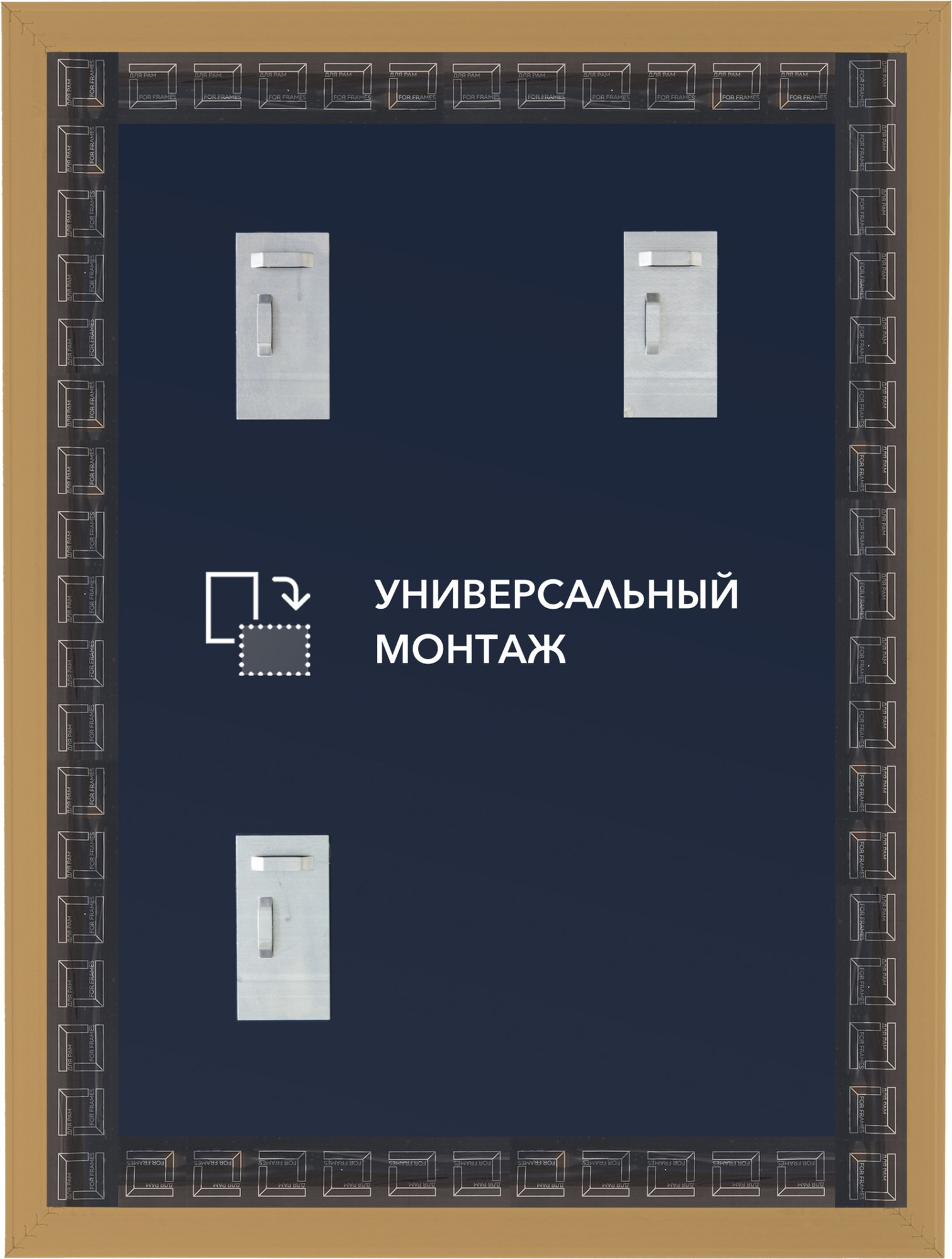 Зеркало Алмаз-Люкс М-462 (100x70) — фото 3