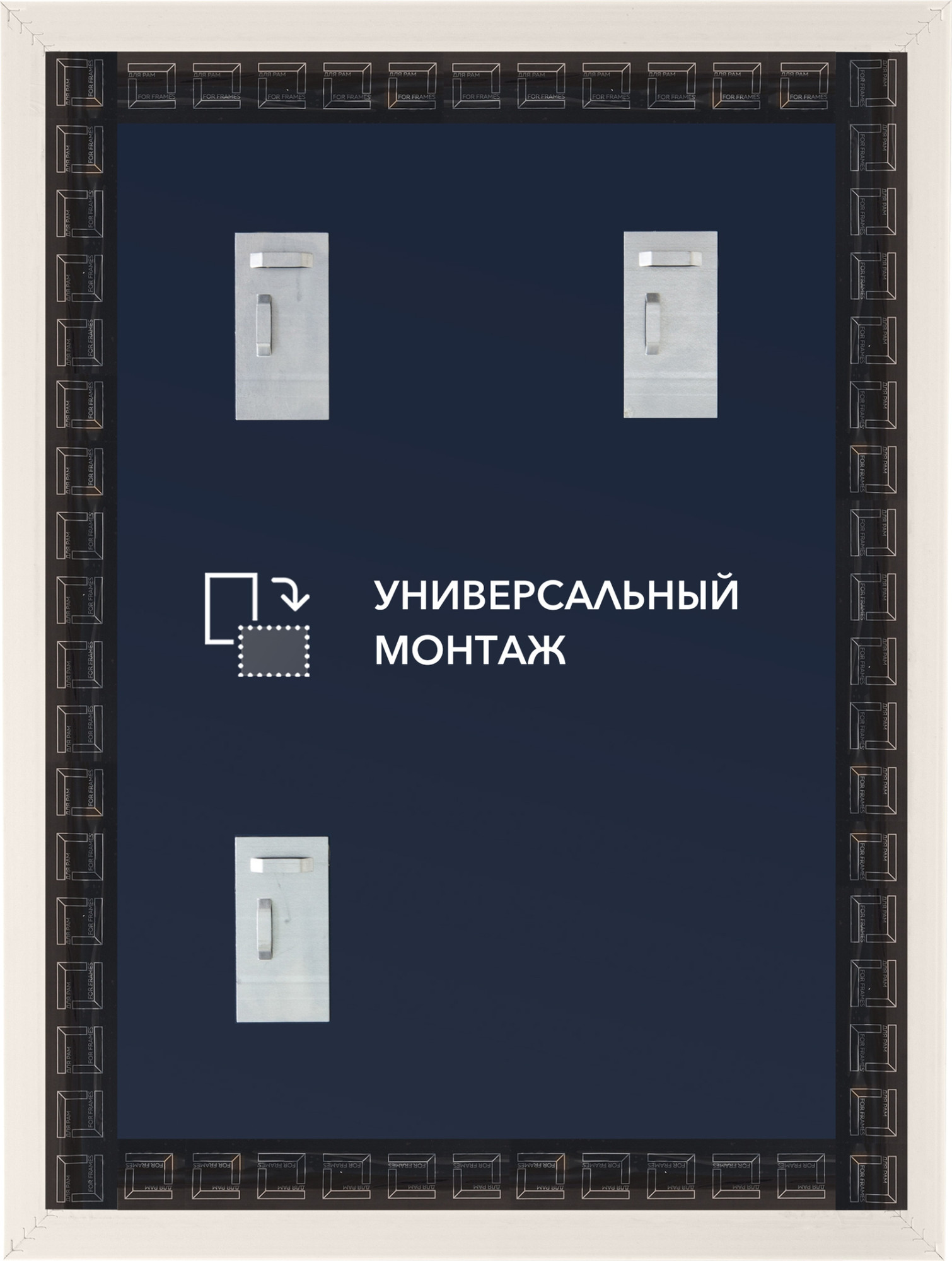 Зеркало Алмаз-Люкс М-463 (100x70) — фото 3