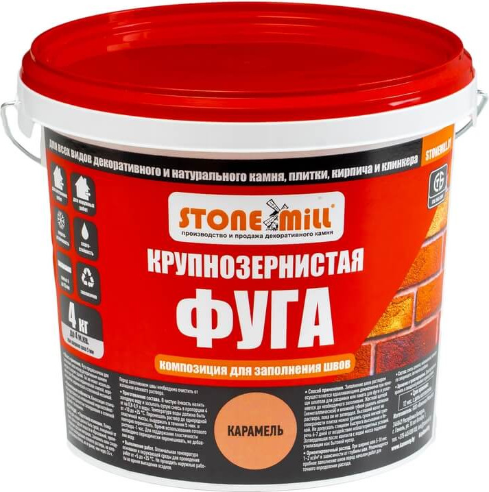 Фуга цементная Stone Mill Карамель (4кг)