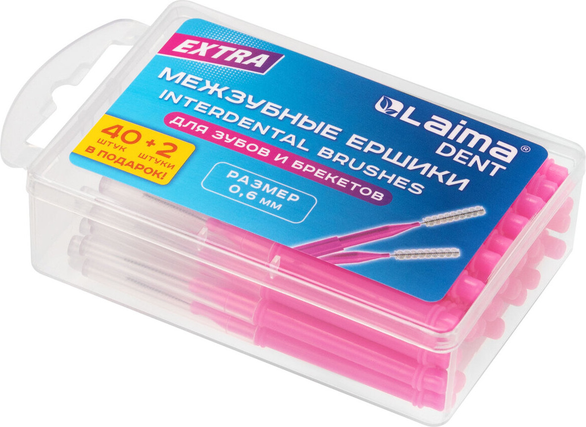 Ершики межзубные Laima Dent 609411 (42шт)
