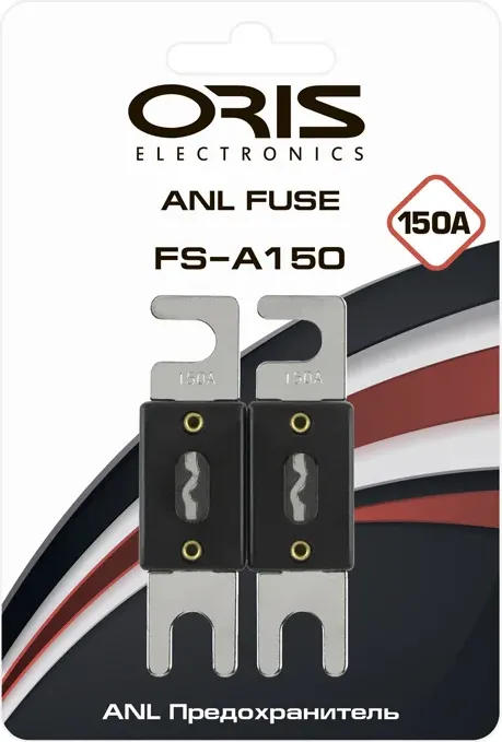 Предохранитель для автомобиля ORIS Electronics FS-A150 — фото 2