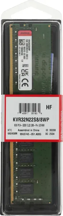 Оперативная память DDR4 Kingston KVR32N22S8/8WP — фото 5