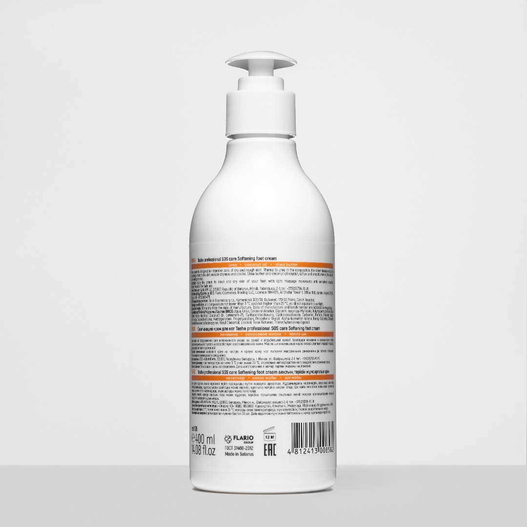 Крем для ног Tashe Professional SOS care Softening foot cream (400мл) — фото 3