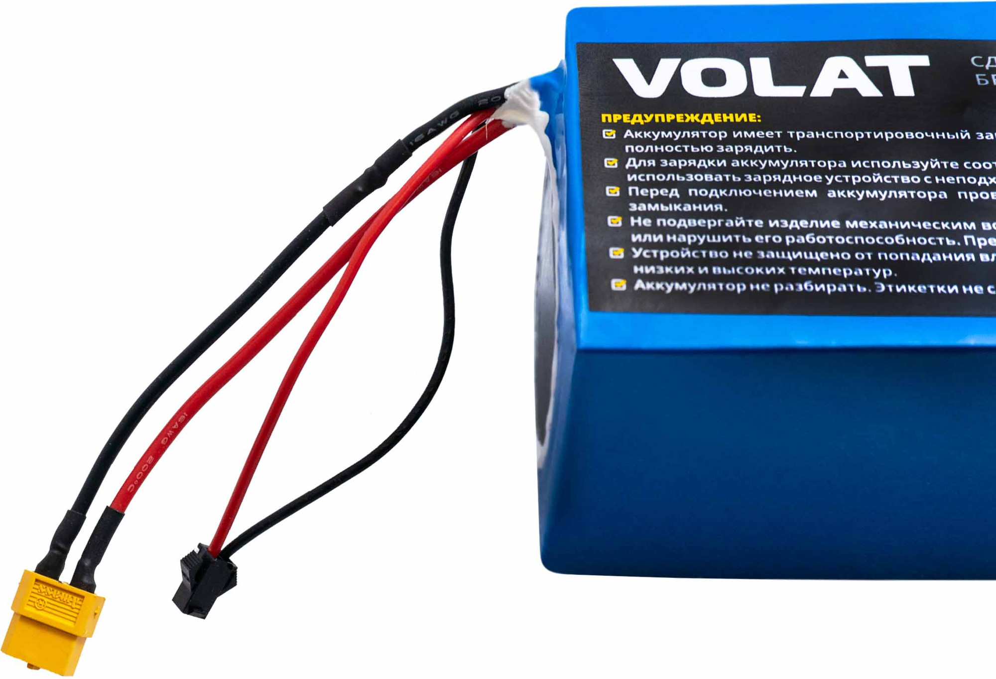 Аккумулятор для электросамоката VOLAT Kugoo V1 13S3P 48V / 1AK-KUG-V1-7.5 (7.5 А/ч) — фото 2