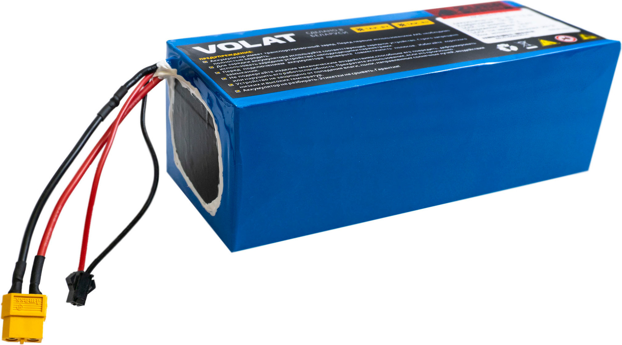 Аккумулятор для электросамоката VOLAT Kugoo V1 13S3P 48V / 1AK-KUG-V1-7.5 (7.5 А/ч)