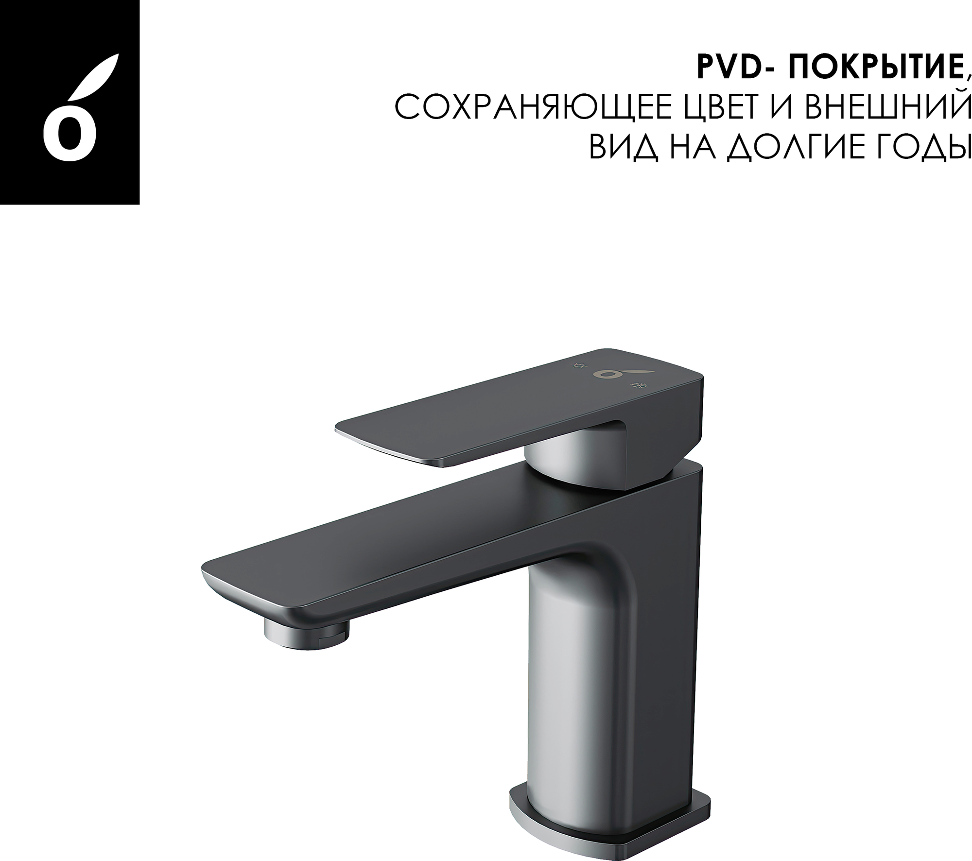 Душевая система со смесителем Oliveeka OL-739901+139003-BGM — фото 2