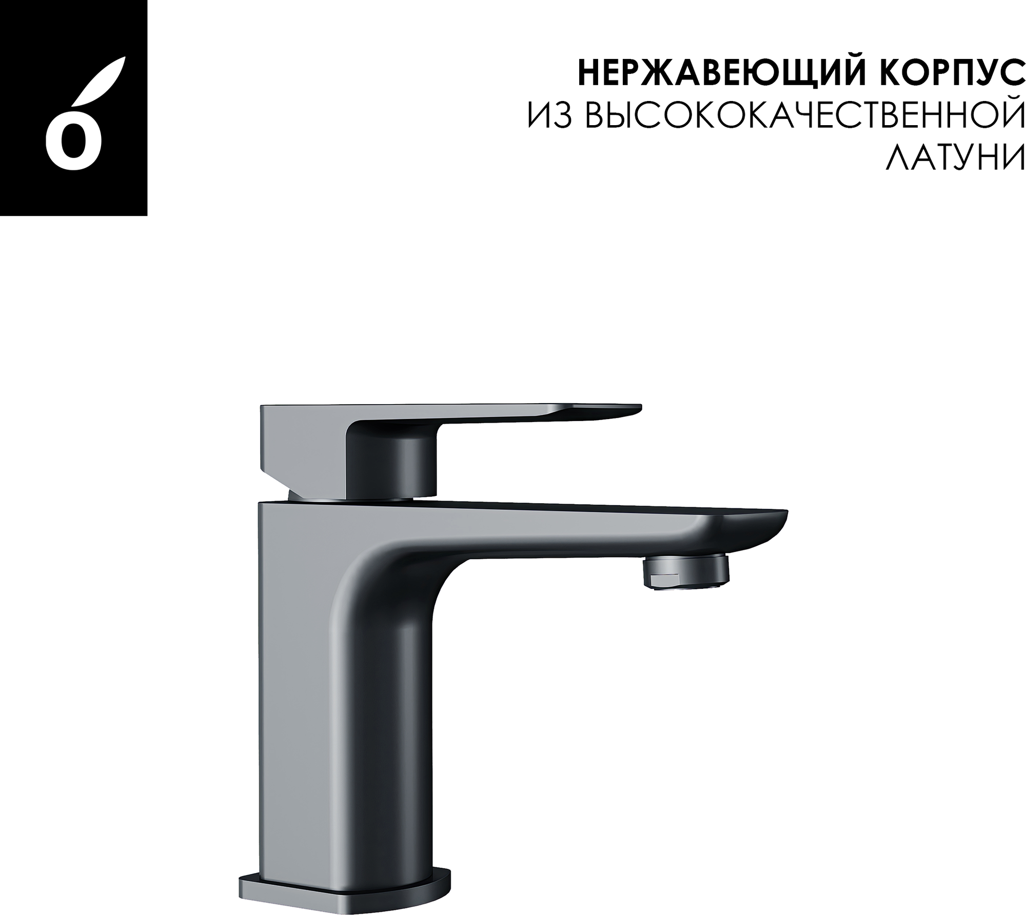 Душевая система со смесителем Oliveeka OL-739901+139003-BGM — фото 6