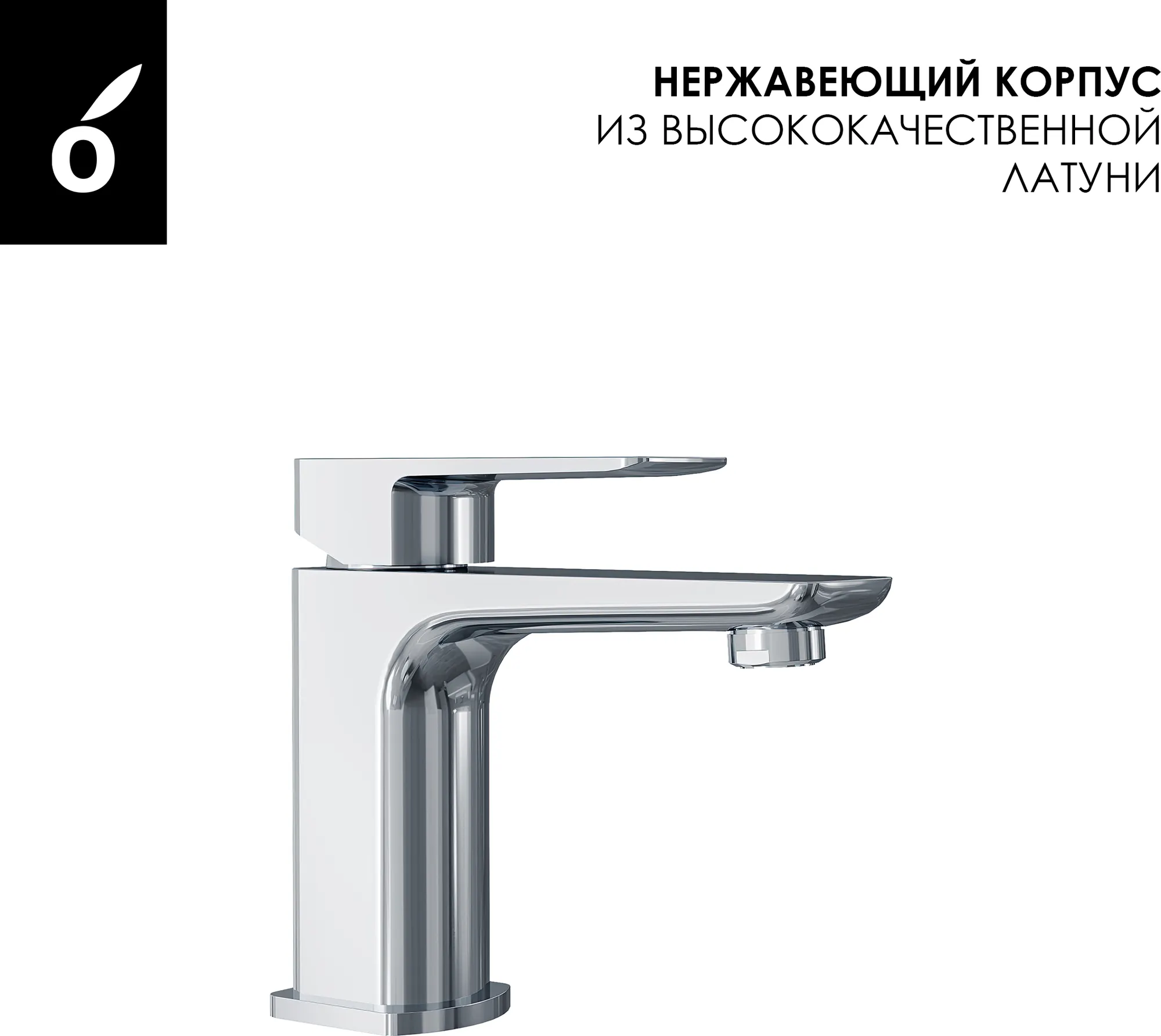 Душевая система со смесителем Oliveeka OL-88939003+139003-CR — фото 6