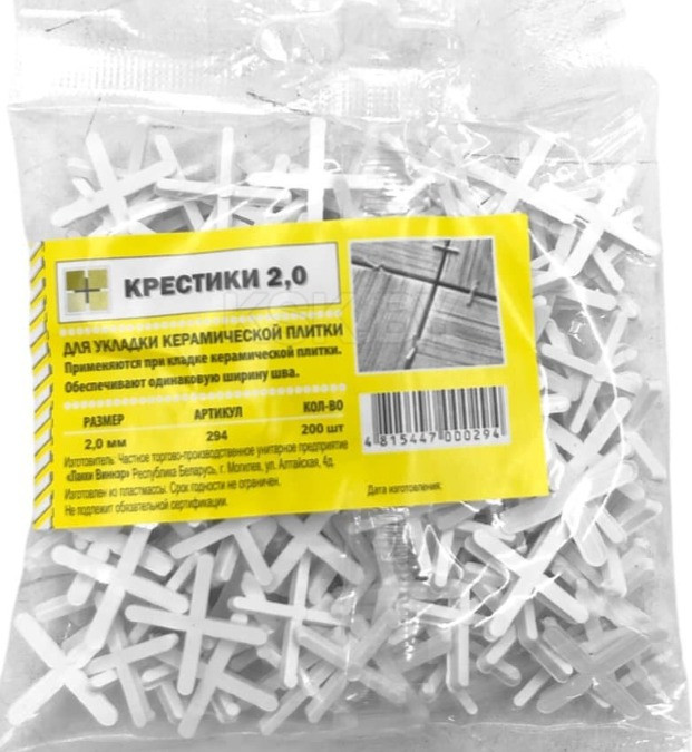 Крестики для укладки плитки No Brand 2мм пластмассовые (200шт)
