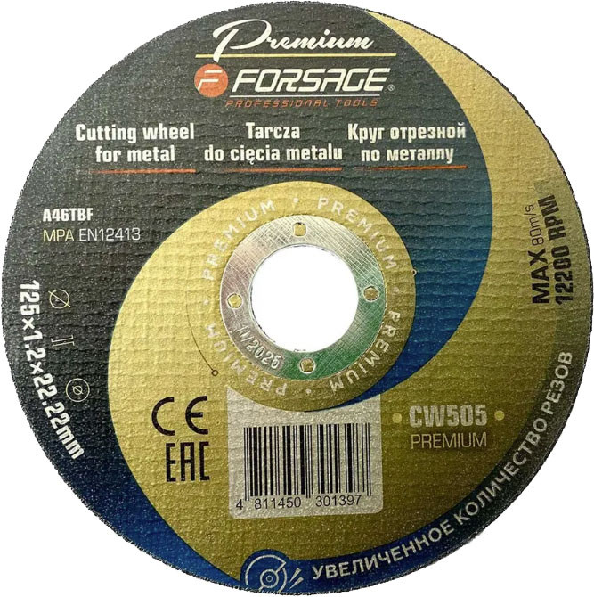 Отрезной диск Forsage F-CW505 Premium (64112)
