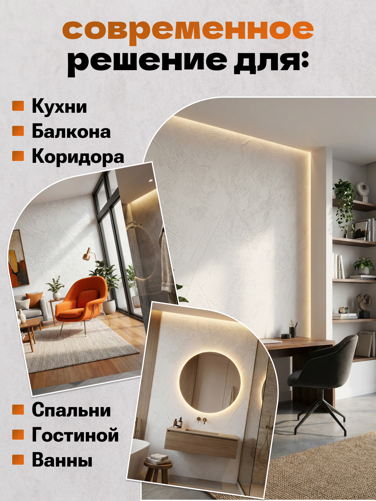 Панель ПВХ Самоклейкин Самоклеящаяся SC-V-004 (60x280) — фото 6