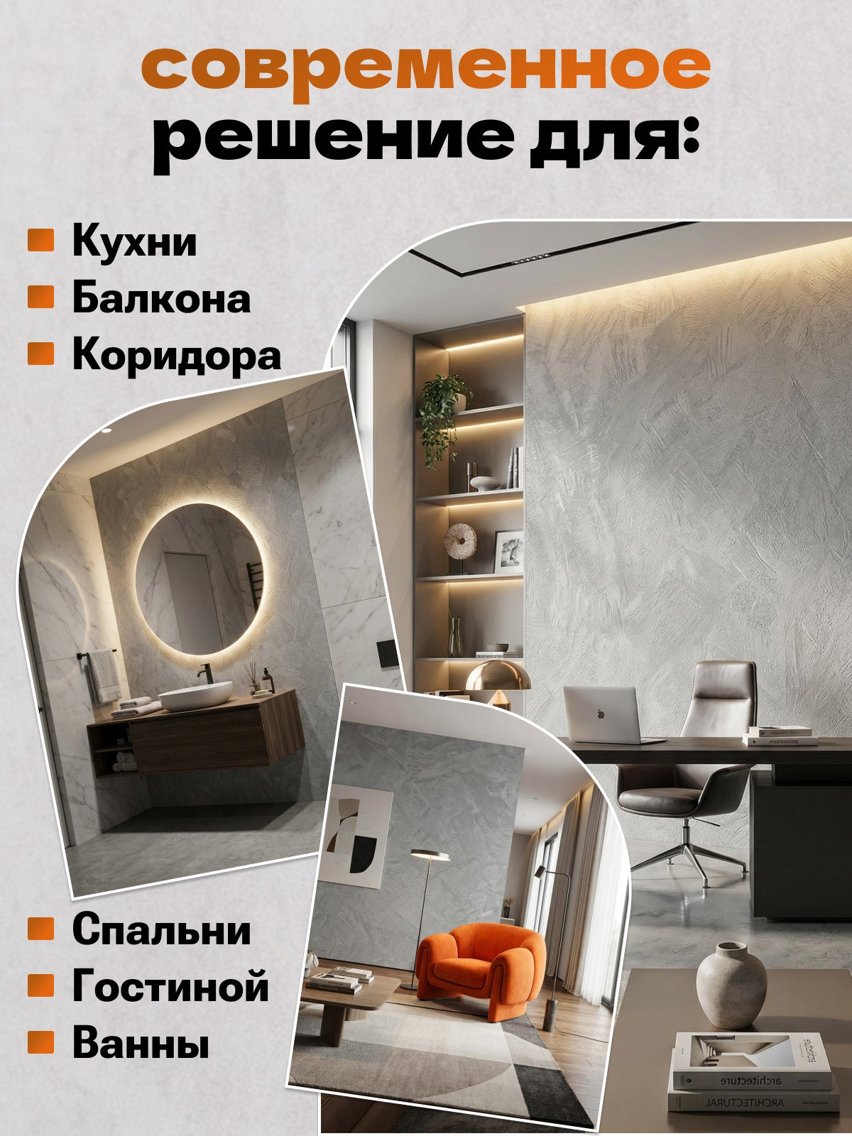 Панель ПВХ Самоклейкин Самоклеящаяся SC-V-008 (60x280) — фото 6