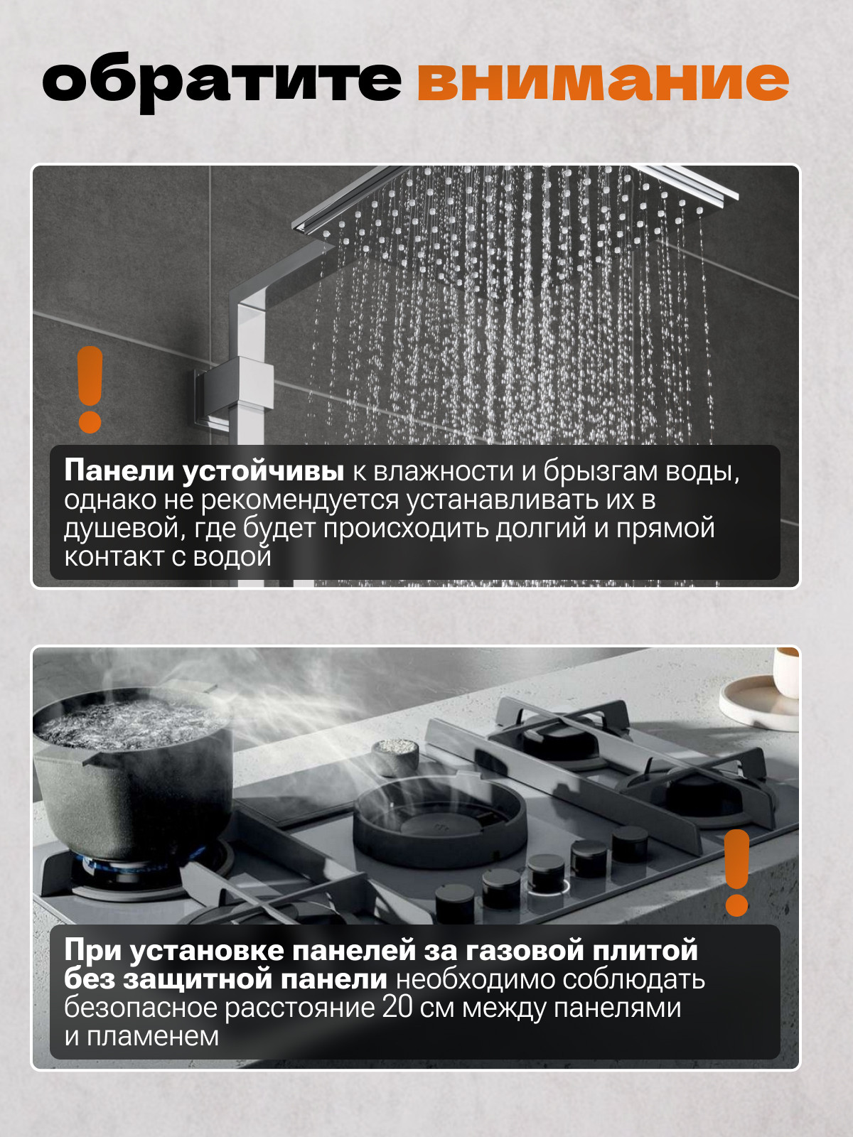 Комплект панелей ПВХ Самоклейкин Самоклеющаяся Алюминий Серебро со стразами MA-S01-8 (8шт, 300x300x3мм) — фото 6