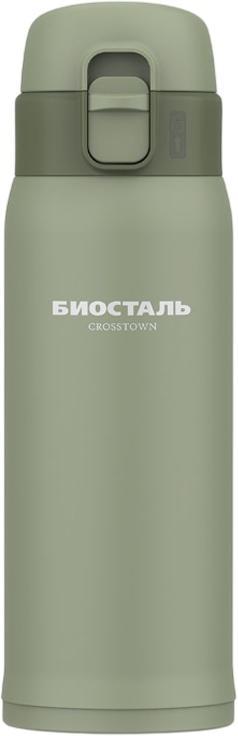 Термокружка Биосталь Crosstown NMR-LG (480мл, шалфей)