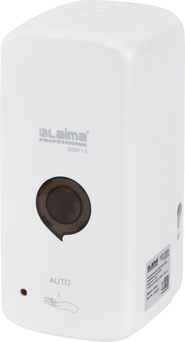 Дозатор Laima Professional Premium / 609513 (белый)