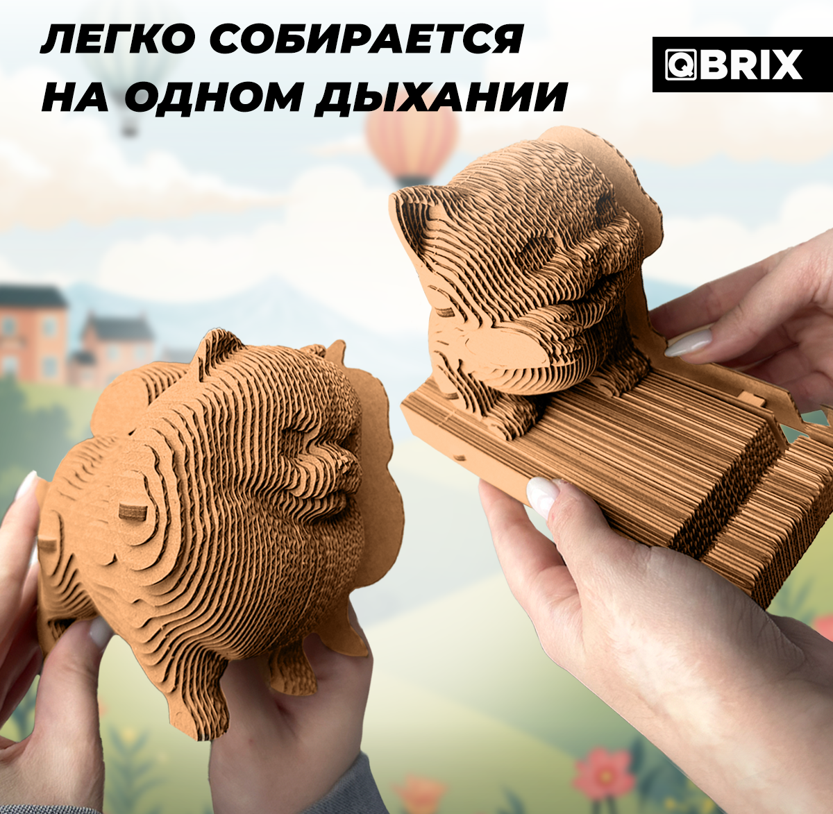 Конструктор QBRIX Шпиц 3D органайзер и котик-подставка 20099 — фото 5