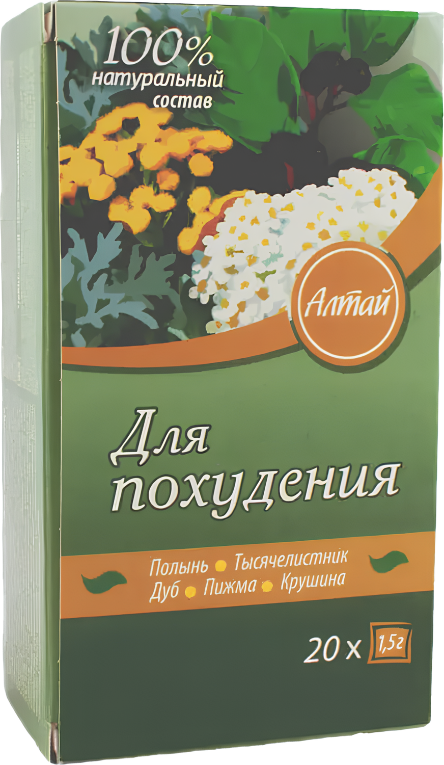 Пищевая добавка Кима Для похудения (20пак)