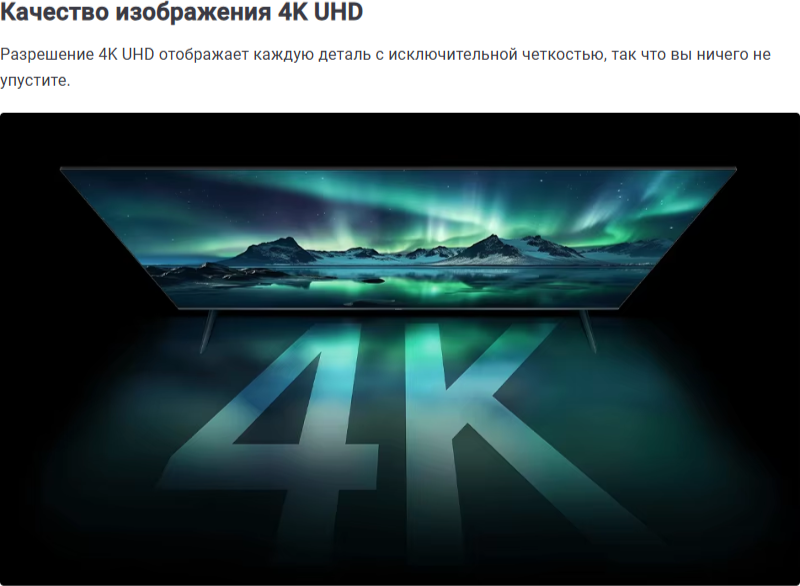 Смарт-приставка Xiaomi TV Box S 3rd Gen MDZ-32-AA / PFJ4189RU — фото 3