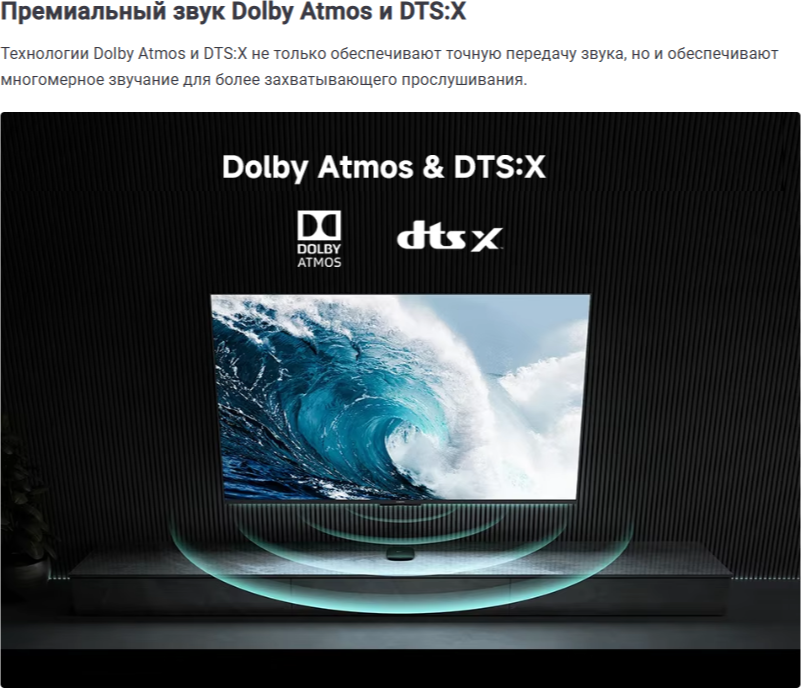 Смарт-приставка Xiaomi TV Box S 3rd Gen MDZ-32-AA / PFJ4189RU — фото 5
