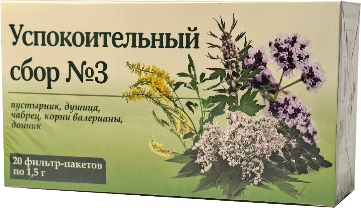 Пищевая добавка Кима Успокоительный сбор №3 (20пак)