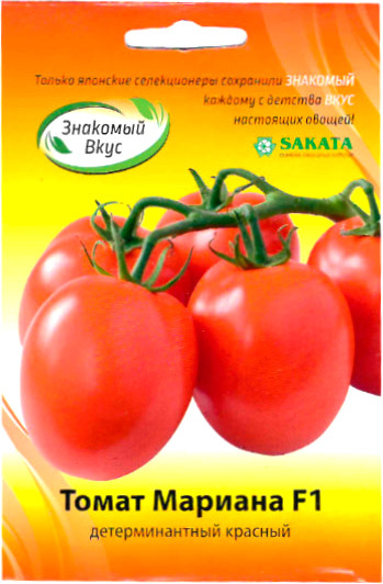 Семена Sakata Томат Мариана F1 (10шт)
