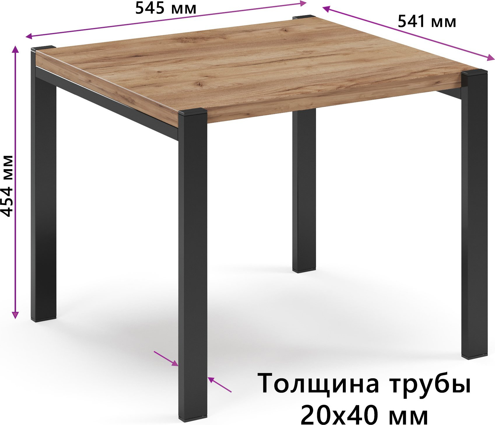 Журнальный столик Mio Tesoro Meridian (дуб крафт золотой/черный) — фото 5
