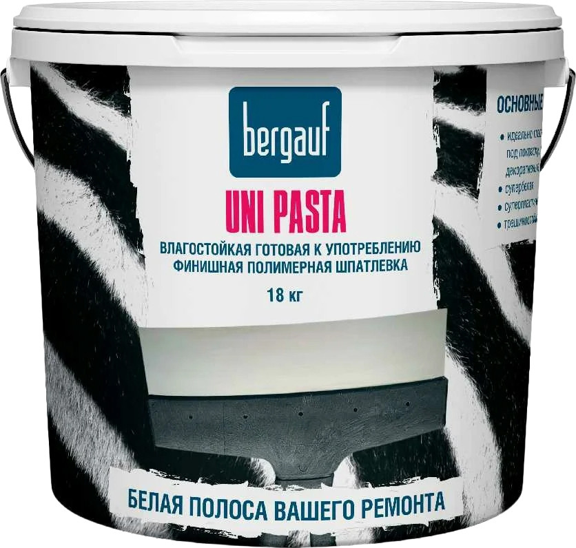 Шпатлевка готовая Bergauf Uni Pasta U (18кг)