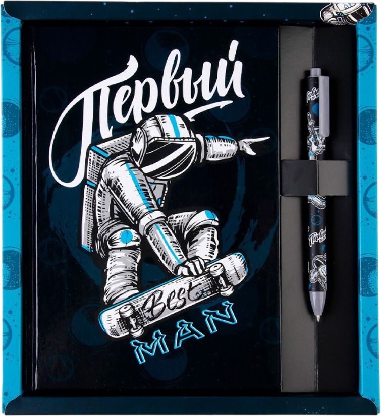 Набор канцелярский подарочный ArtFox Первый / 7370394