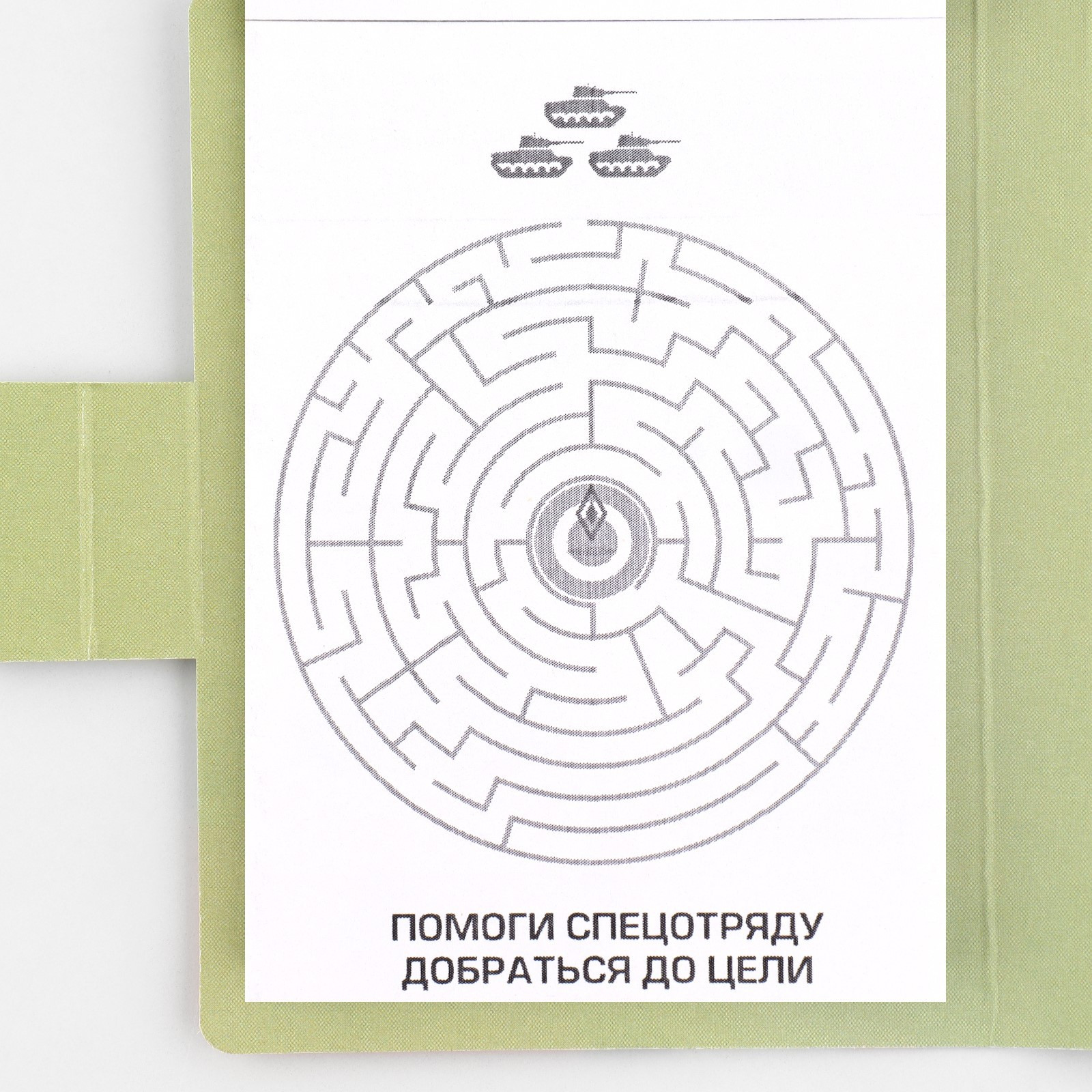 Набор канцелярский подарочный ArtFox Юному герою / 9878451 — фото 5
