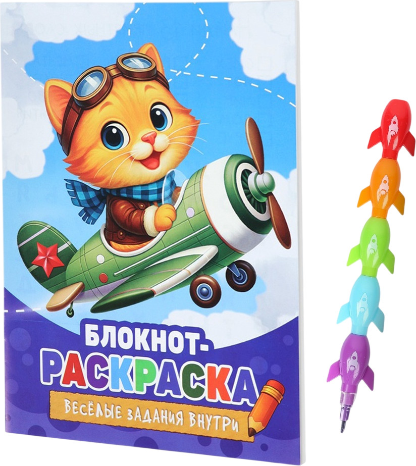 Набор канцелярский подарочный ArtFox Кот / 10910391