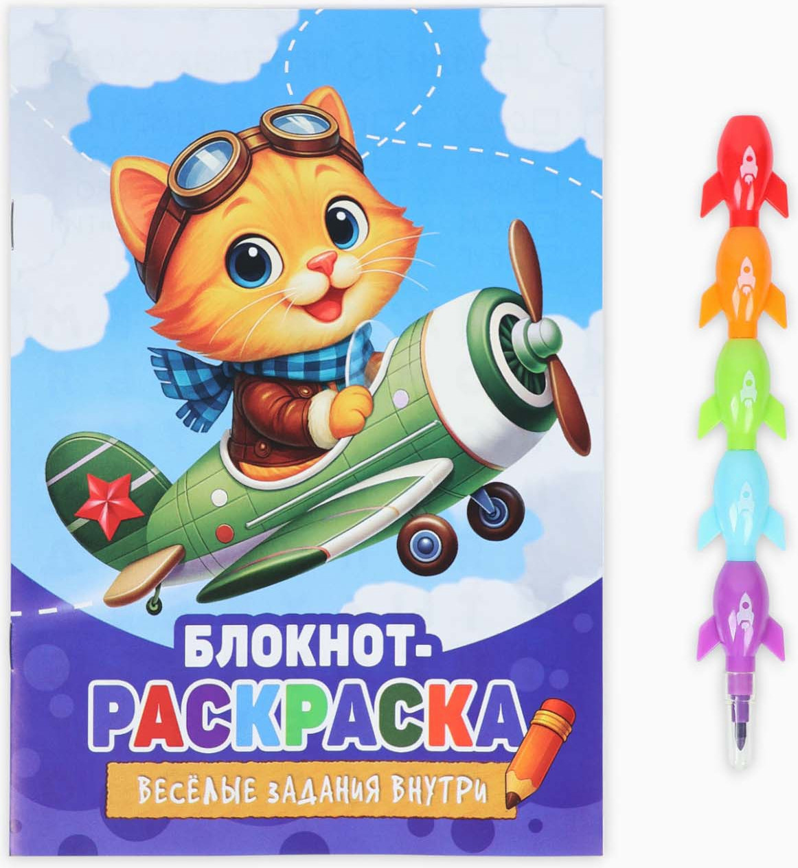 Набор канцелярский подарочный ArtFox Кот / 10910391 — фото 2
