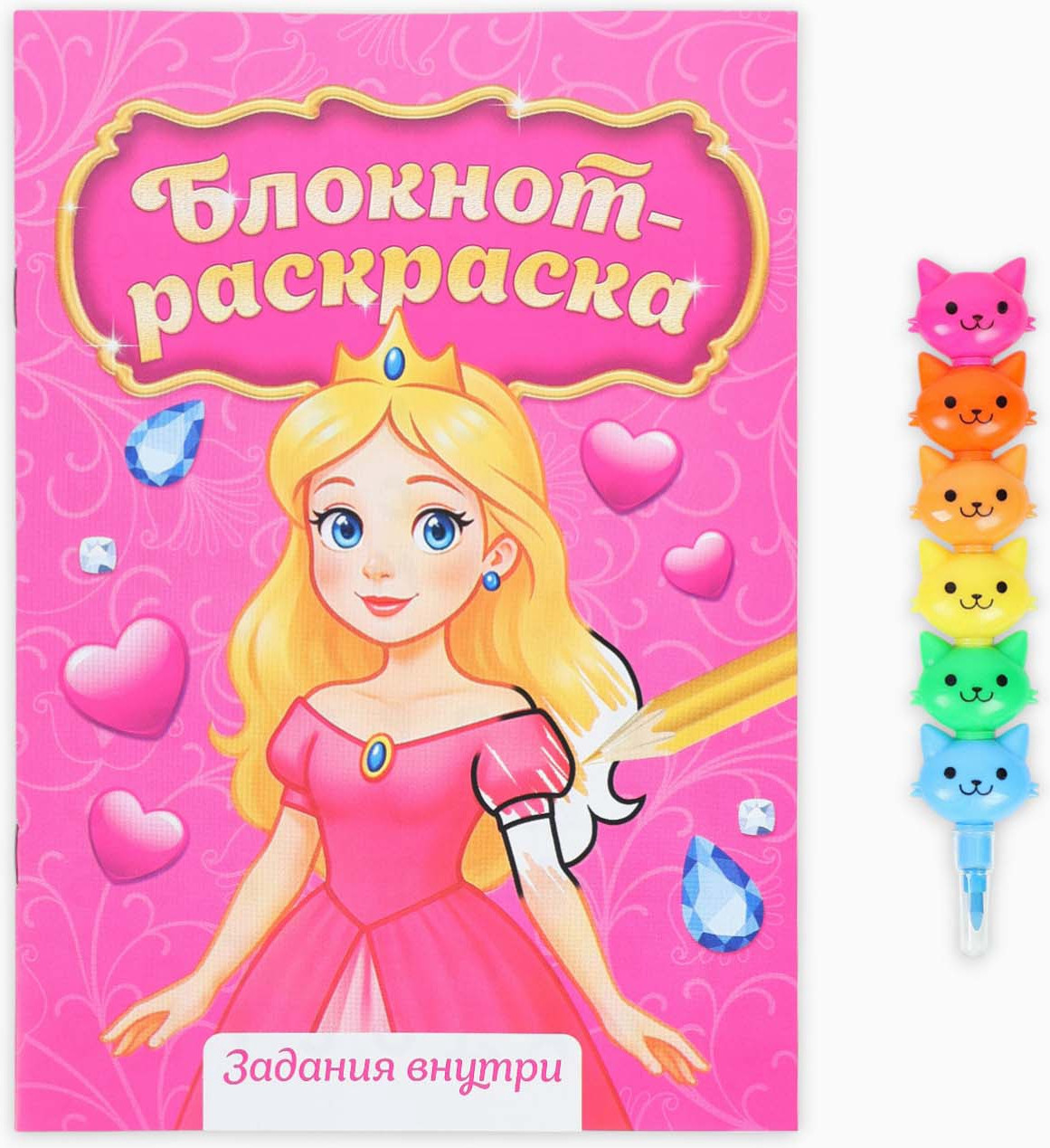 Набор канцелярский подарочный ArtFox Принцесса / 10910388 — фото 2