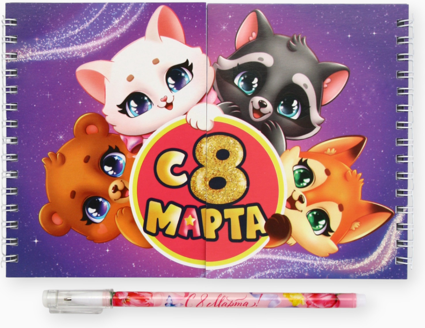 Набор канцелярский подарочный ArtFox Звери / 10895192 — фото 4